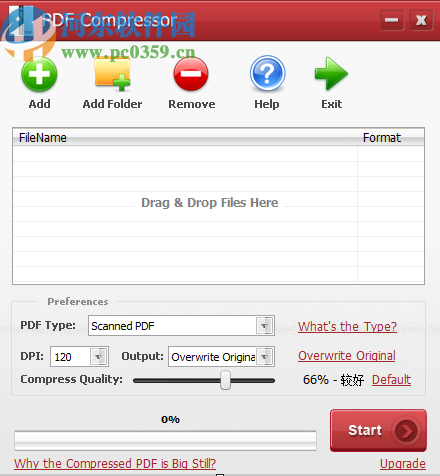 使用PDFZilla PDF Compressor批量压缩PDF文件的方法