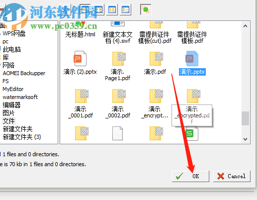 Kryptel文件加密工具加密文件的方法