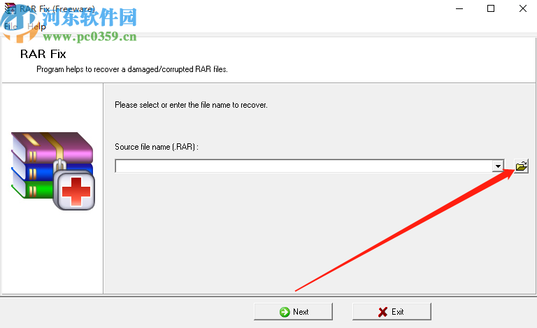 RAR文件修复软件修复rar压缩包的方法