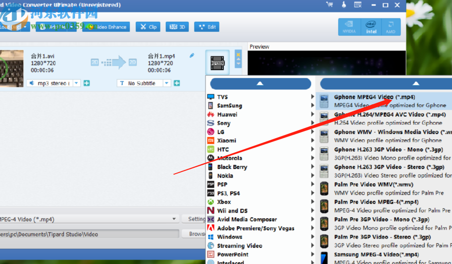 Tipard Video Converter Ultimate将AVI转换成MP4的方法