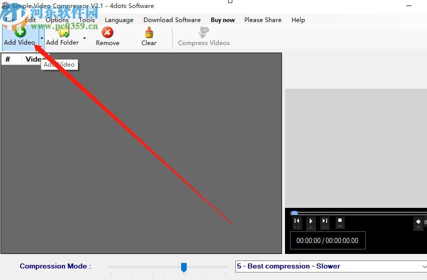 Simple Video Compressor压缩视频文件的方法