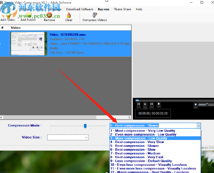 Simple Video Compressor压缩视频文件的方法