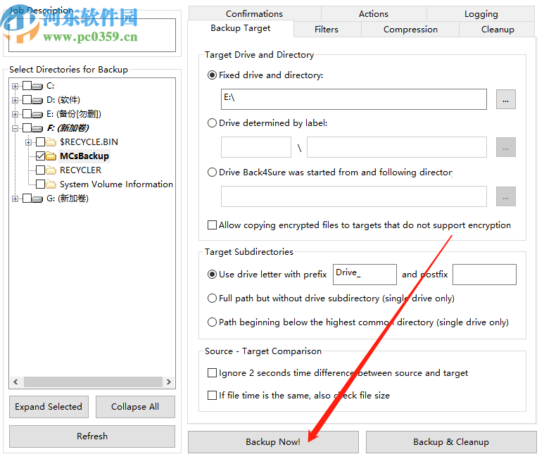 使用Back4Sure备份电脑文件的方法步骤