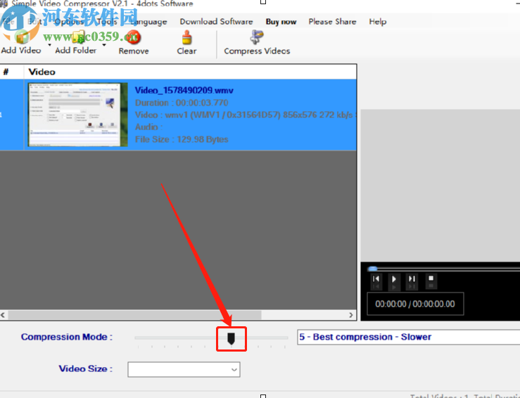 Simple Video Compressor压缩视频文件的方法