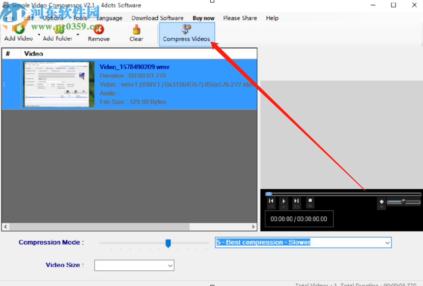Simple Video Compressor压缩视频文件的方法