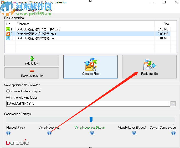 FILEminimizer Office批量压缩文件的方法