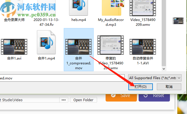 Apeaksoft Video Editor裁剪视频的方法