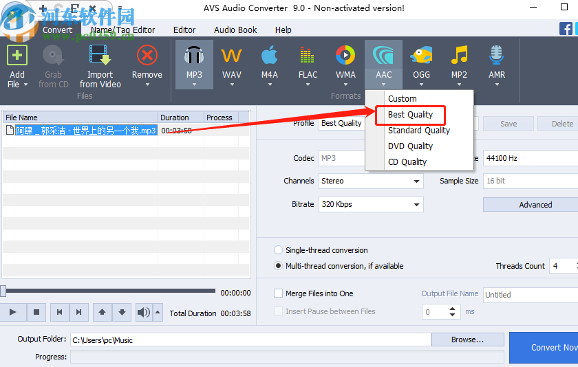 使用AVS Audio Converter把MP3转换成AAC格式的方法