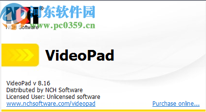 VideoPad Video Editor分割视频文件的操作方法
