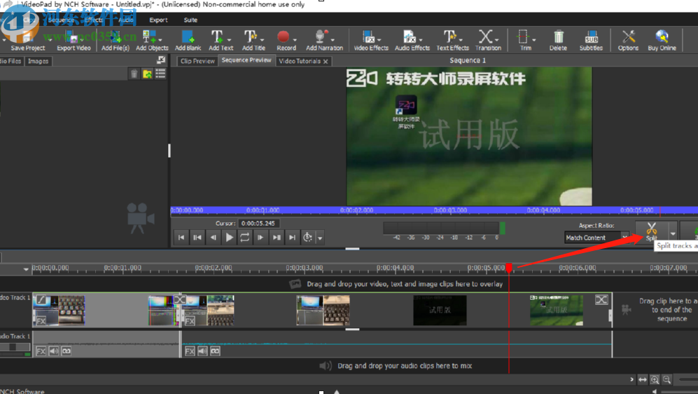 VideoPad Video Editor分割视频文件的操作方法
