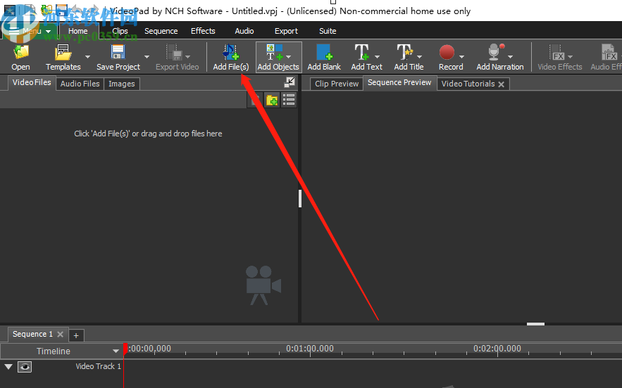 VideoPad Video Editor分割视频文件的操作方法