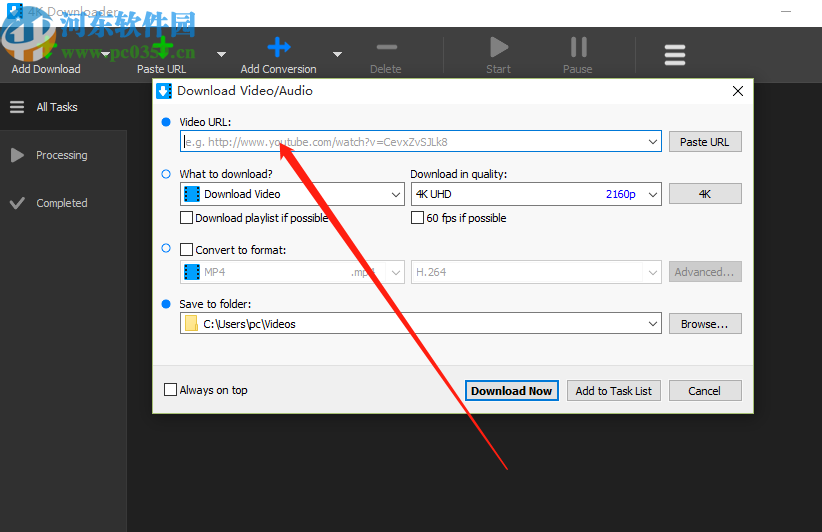 使用4K Downloader下载网页视频的方法
