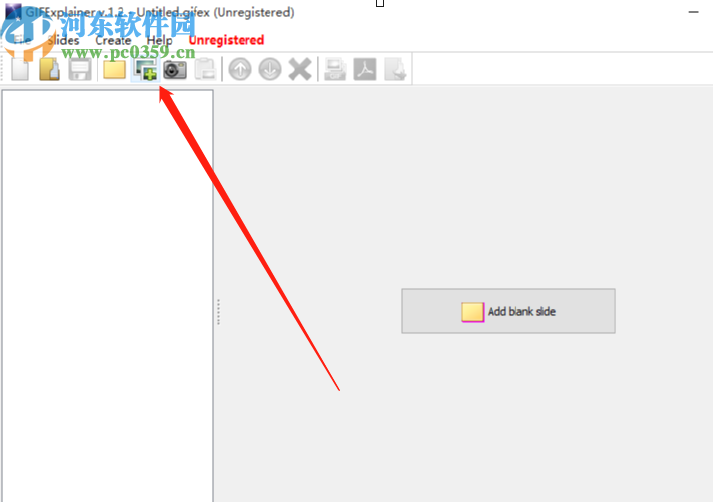 GIFExplainer制作GIF动图的操作方法