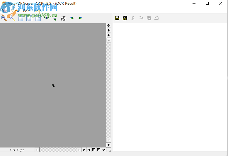 VeryPDF Screen OCR识别图片文字的方法步骤