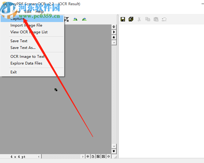 VeryPDF Screen OCR识别图片文字的方法步骤