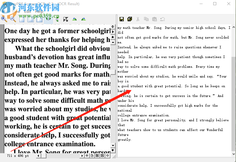 VeryPDF Screen OCR识别图片文字的方法步骤
