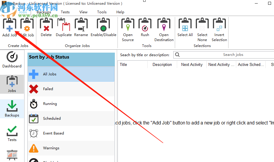 IvyBackup设置自动备份电脑文件的方法步骤