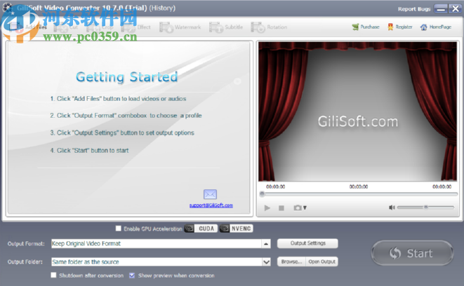 GiliSoft Video Converter剪切视频文件的操作方法