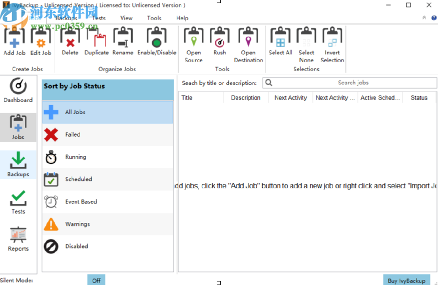 IvyBackup设置自动备份电脑文件的方法步骤