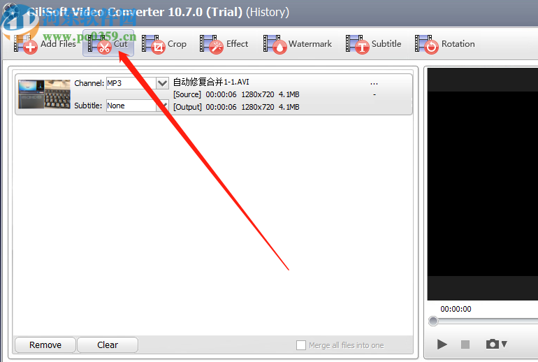 GiliSoft Video Converter剪切视频文件的操作方法