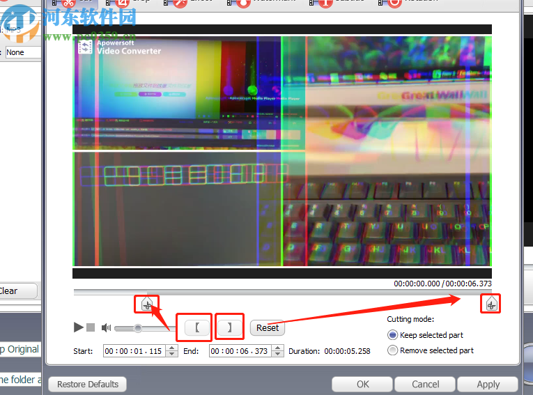 GiliSoft Video Converter剪切视频文件的操作方法