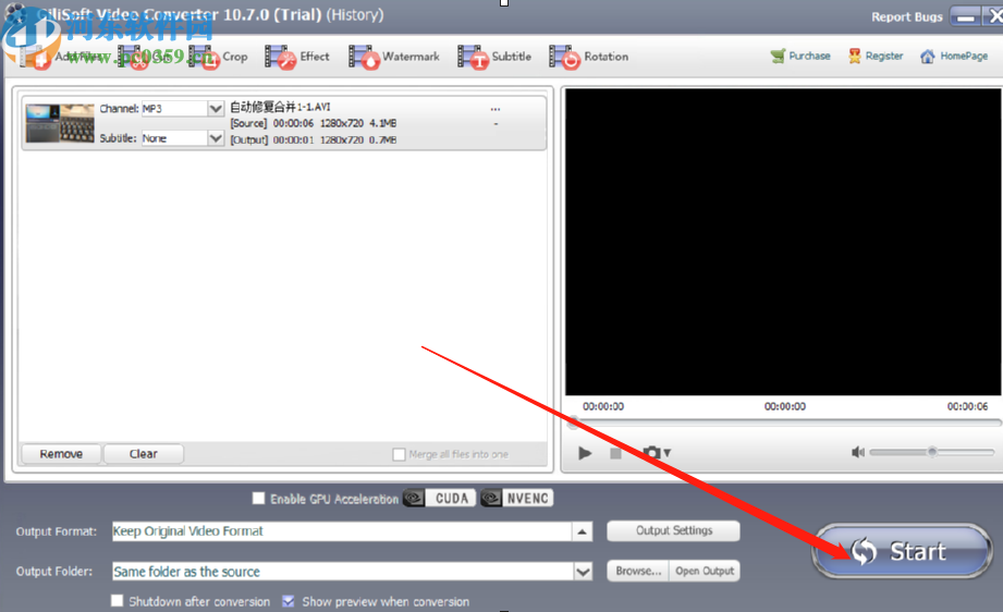 GiliSoft Video Converter剪切视频文件的操作方法