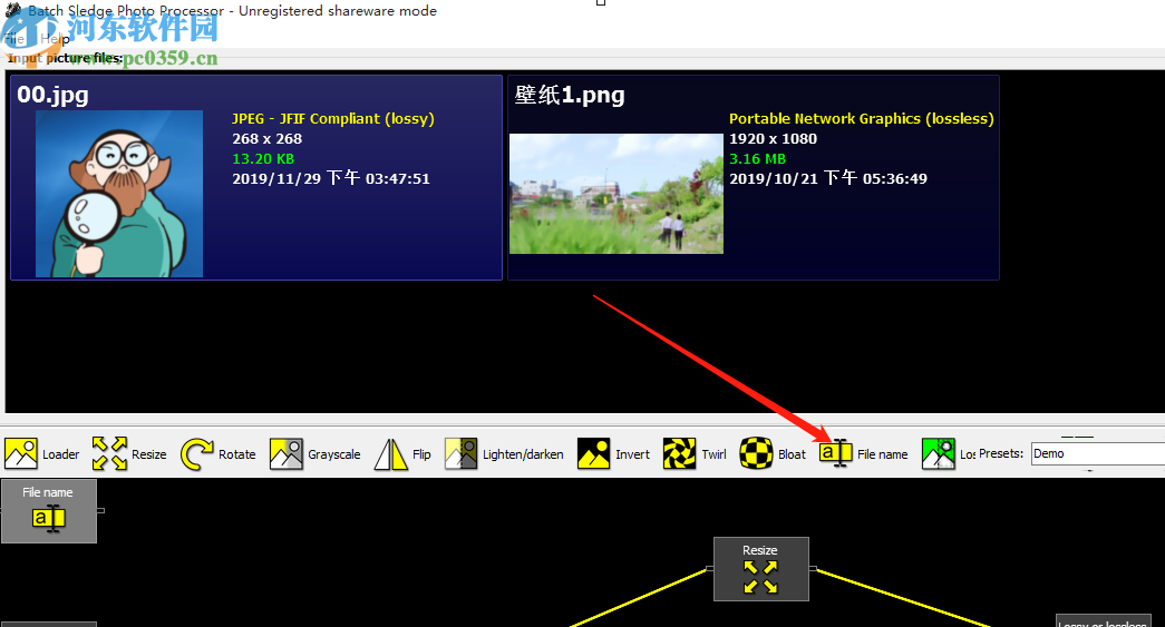 Batch Sledge Photo Processor批量重命名图片的方法步骤
