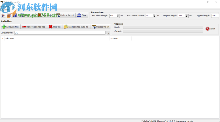 MP4 Silence Cut剪切视频文件的方法步骤