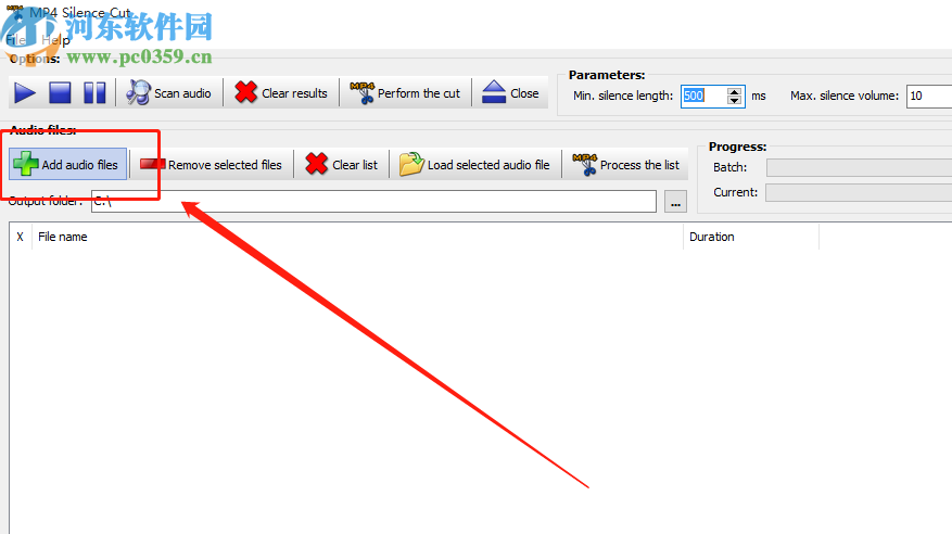 MP4 Silence Cut剪切视频文件的方法步骤