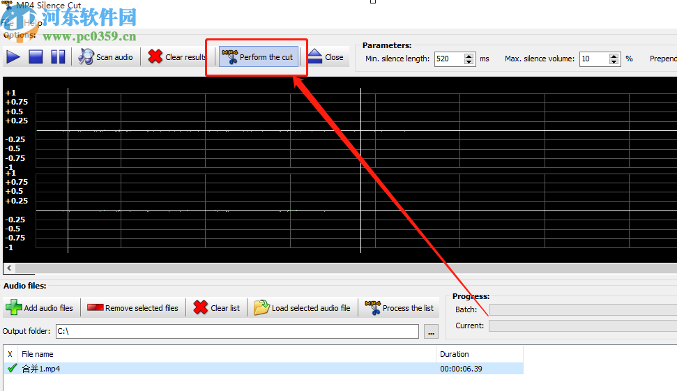 MP4 Silence Cut剪切视频文件的方法步骤