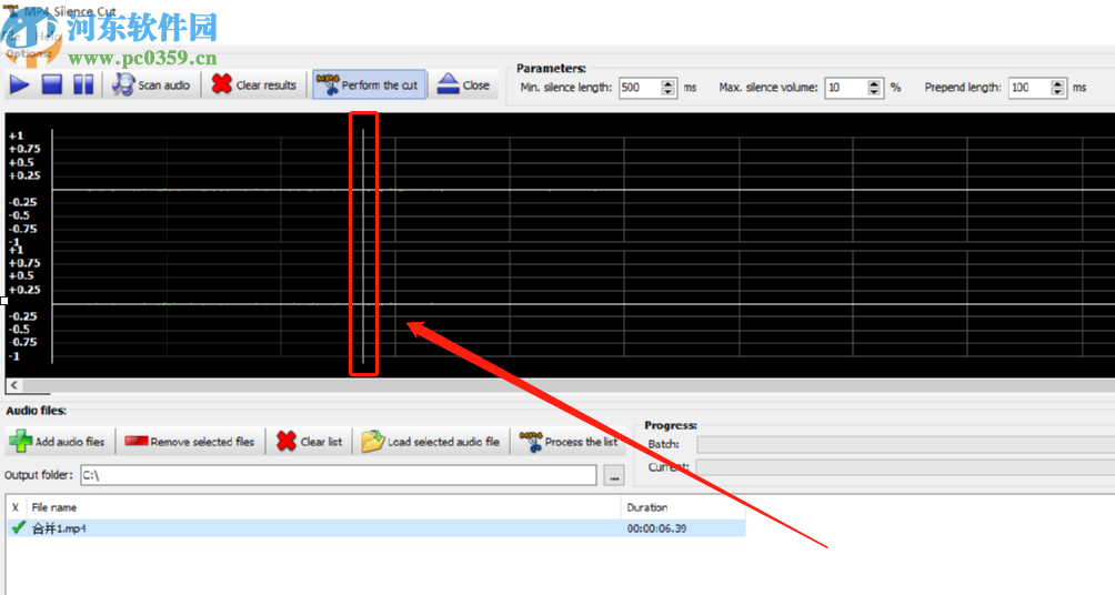 MP4 Silence Cut剪切视频文件的方法步骤