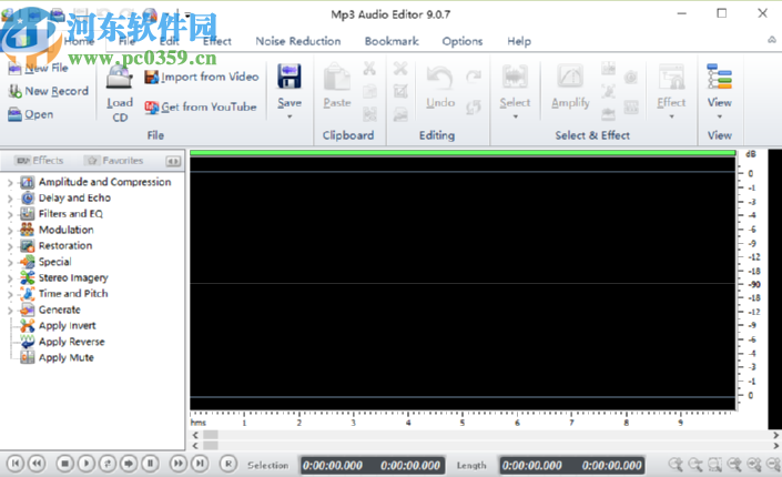 MP3 Audio Editor剪切音频文件的方法步骤
