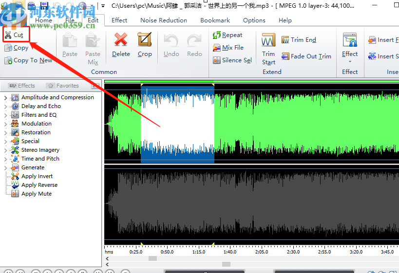 MP3 Audio Editor剪切音频文件的方法步骤