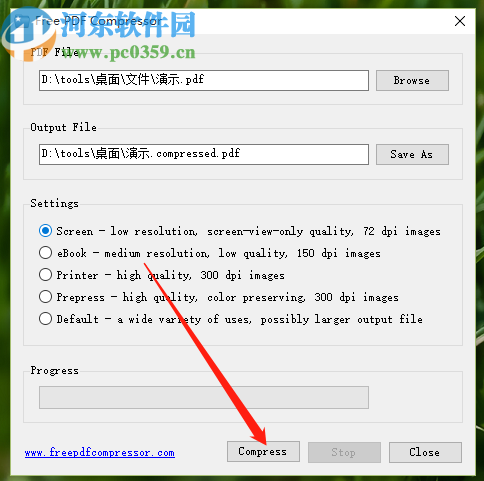 Free PDF Compressor压缩PDF文件的方法