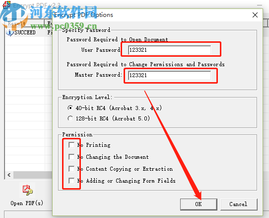 Encrypt PDF加密PDF文件的方法步骤