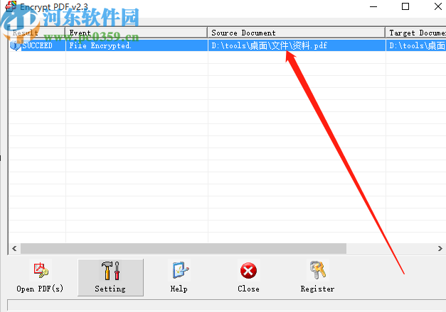 Encrypt PDF加密PDF文件的方法步骤