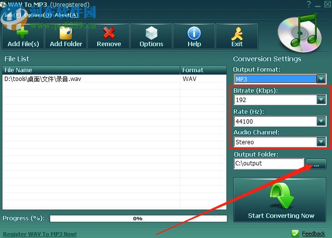 WAV to MP3软件把WAV音频转换成MP3格式的方法