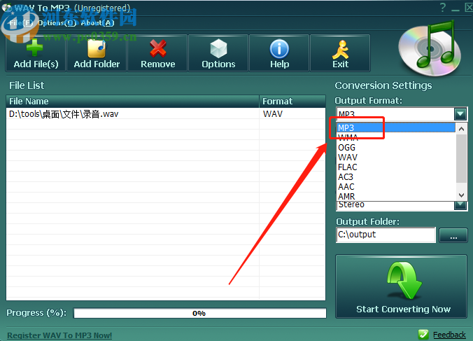 WAV to MP3软件把WAV音频转换成MP3格式的方法
