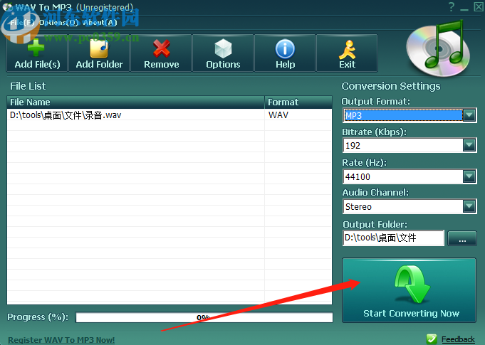 WAV to MP3软件把WAV音频转换成MP3格式的方法