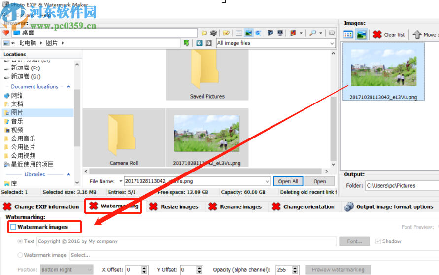 Photo EXIF And Watermark Maker给图片添加水印的方法