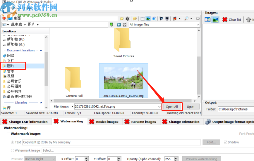 Photo EXIF And Watermark Maker给图片添加水印的方法
