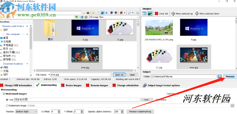 Photo EXIF And Watermark Maker给图片添加水印的方法