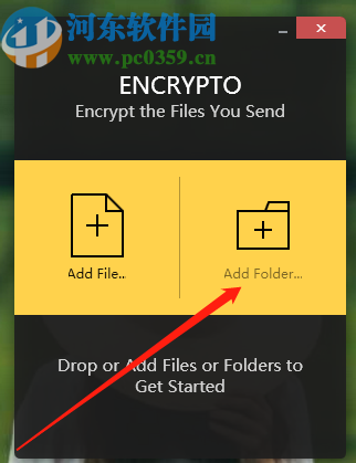 Encrypto加密文件夹的操作方法