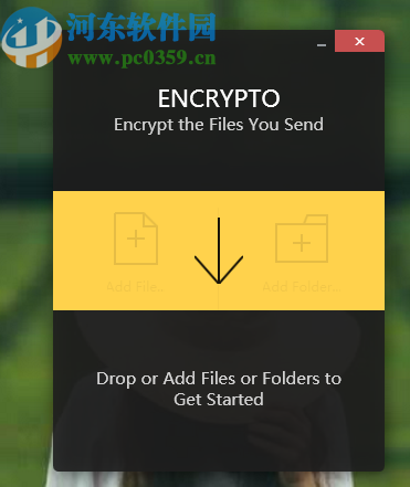 Encrypto加密文件夹的操作方法