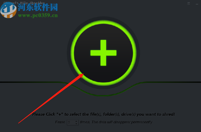 iBeesoft File Shredder粉碎删除文件的方法
