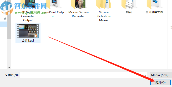 使用Jihosoft AVI Repair修复AVI文件的方法