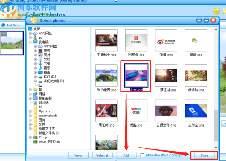 Amazing Slideshow Maker制作幻灯片的方法