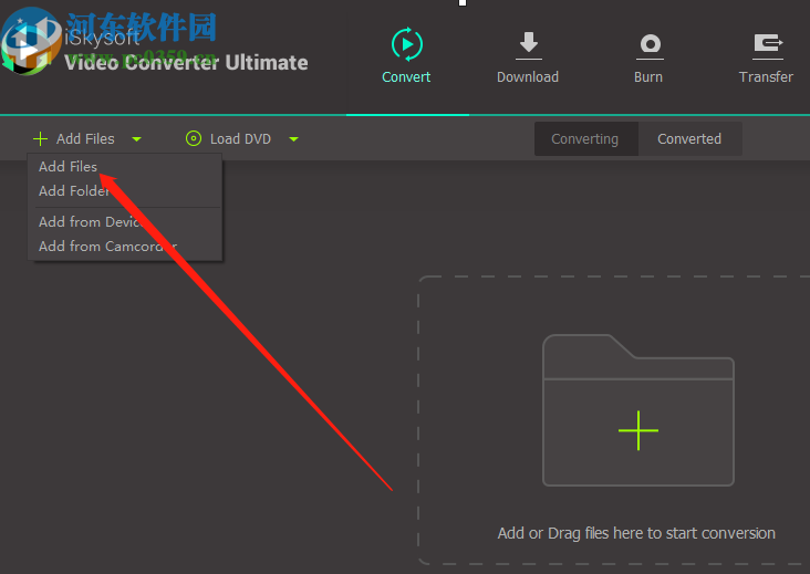 iSkysoft Video Converter Ultimate将AVI转换成MP4的方法