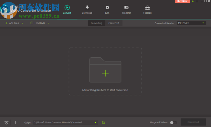 iSkysoft Video Converter Ultimate将AVI转换成MP4的方法