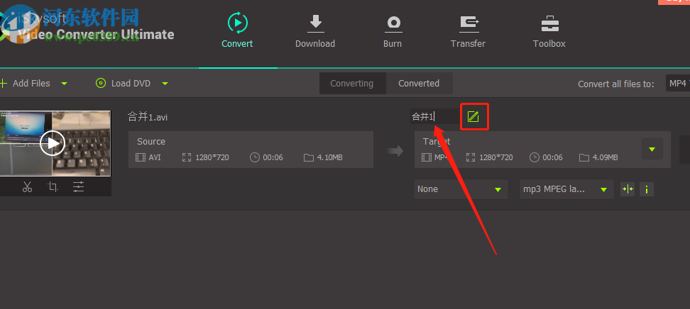 iSkysoft Video Converter Ultimate将AVI转换成MP4的方法